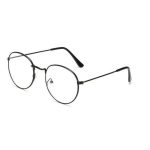 lunettes loupe pour presbytie