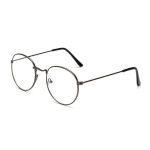 lunettes presbyte confortables