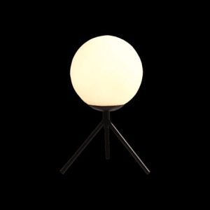 lampe de chevet minimaliste