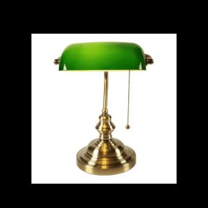 lampe de lecture vintage